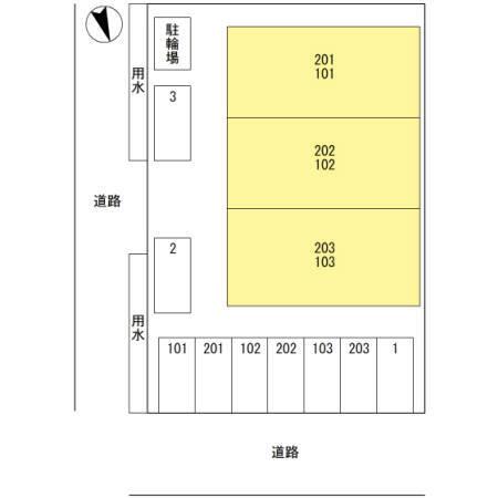 メゾンドクール（103） その他