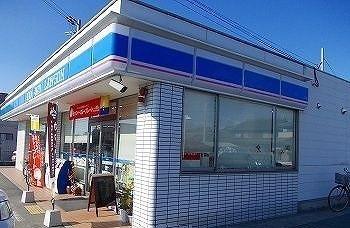 ローソン　姫路西庄店：1200m