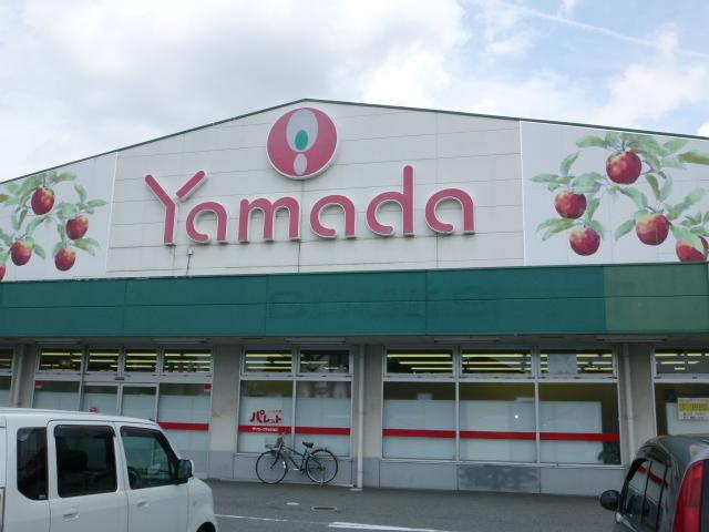 ヤマダ花田店：761m