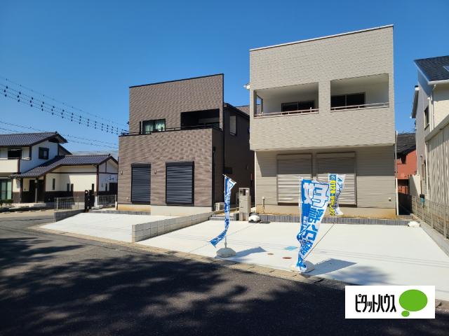 本日内覧できます！