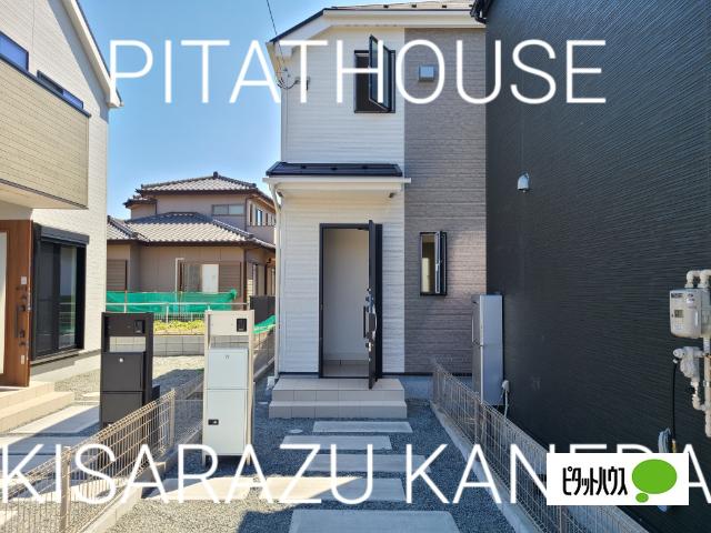 外観写真1