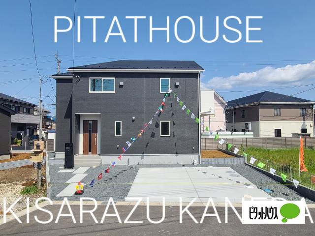【15号棟】