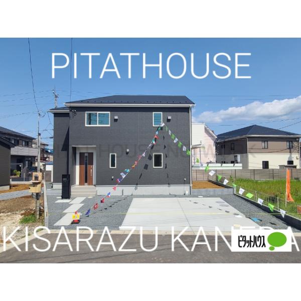 【15号棟】