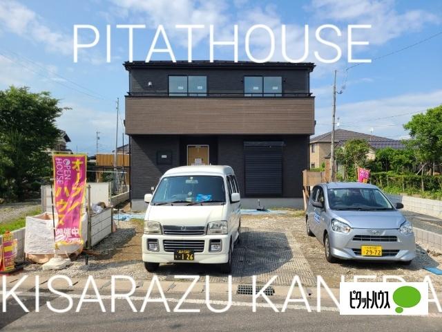 内覧可能です！