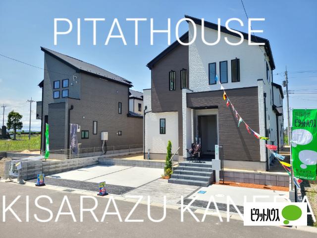 1号棟　外観写真