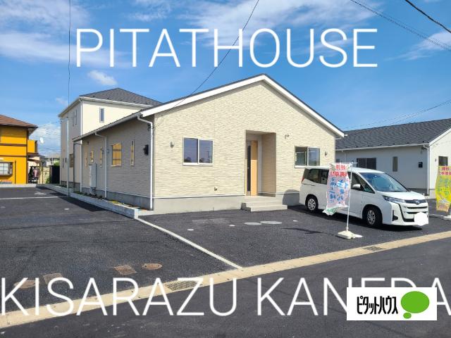 【３号棟(平屋)】