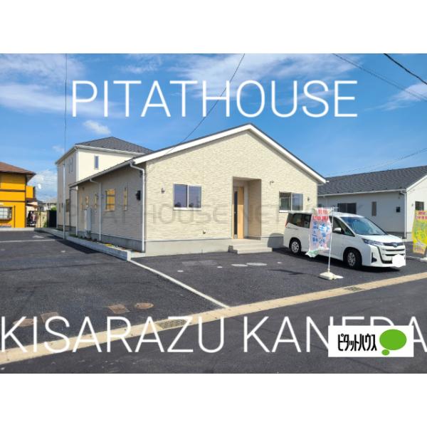 【３号棟(平屋)】