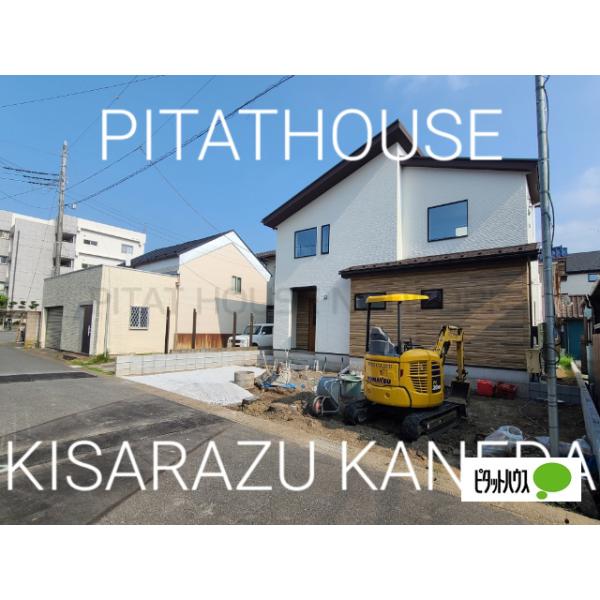 本日内覧可能です！