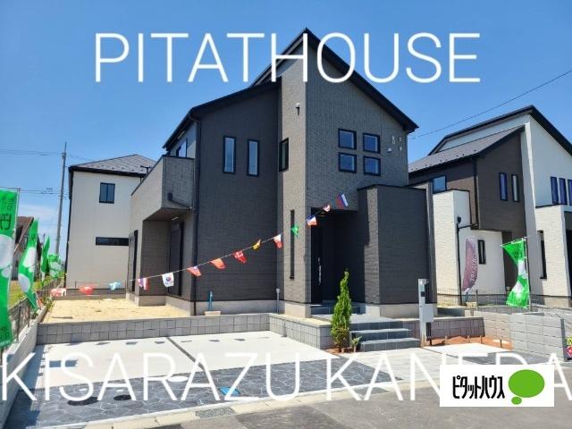 2号棟　外観写真