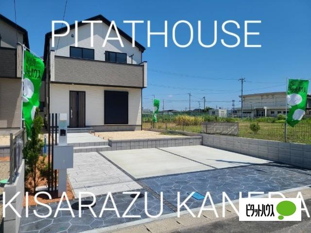 3号棟　外観写真