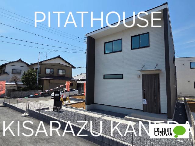 堂々完成！内覧できます！
