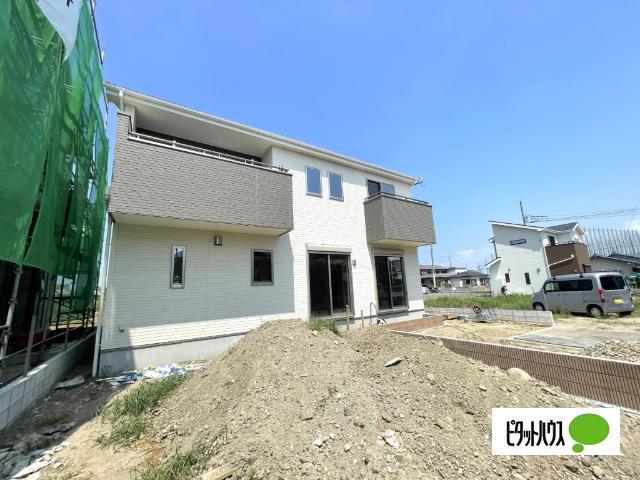 本日内覧できます！