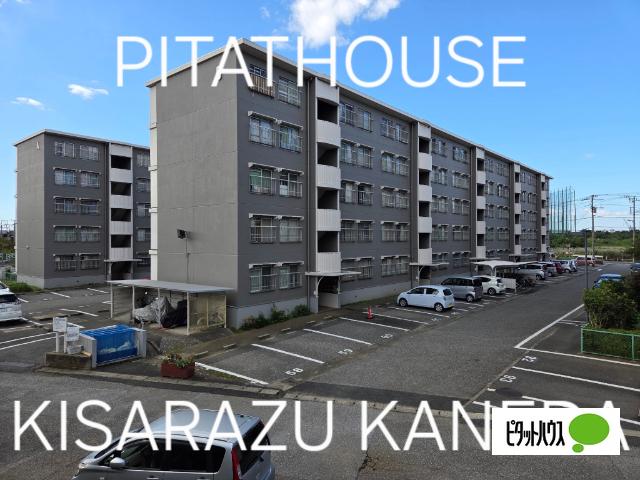 外観写真1