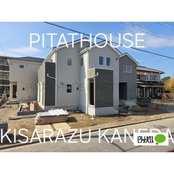 爽やかな青空の下に贅沢なほどに降り注ぐ陽光、豊かな居住性と、クオリティが見事に調和した住空間は、住まうことの喜びを感じさせてくれます。