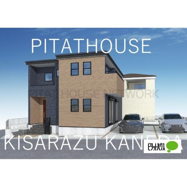 １号棟・完成イメージパース