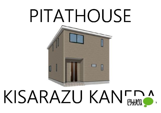 【５号棟・完成イメージパース】