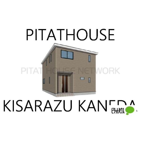 【５号棟・完成イメージパース】