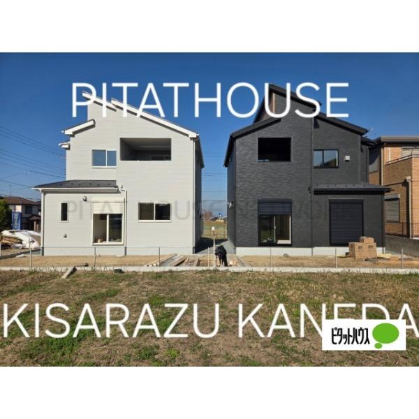 穏やかな街並みを一望しながら、爽やかな風と柔らかく降り注ぐ陽光を感じて頂けます。心地良い開放感が暮らしにゆとりと充足感をもたらします。