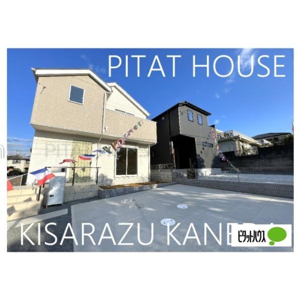 堂々完成！本日内覧できます！