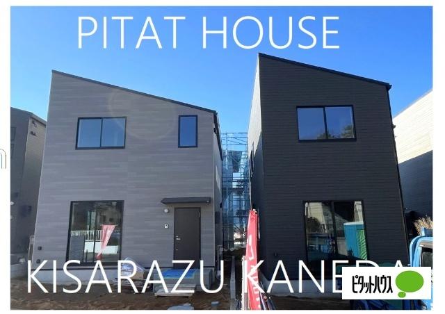 完成間近！内覧できます♪