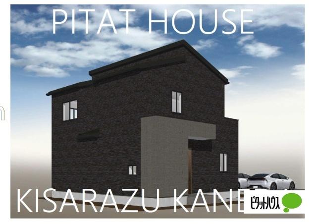 参考プラン外観パース