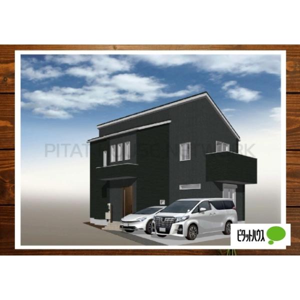 千葉県君津市外箕輪１丁目