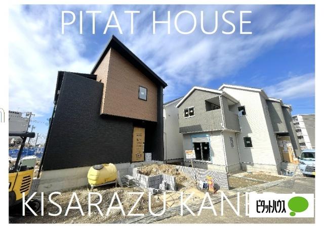 堂々完成！本日内覧できます！