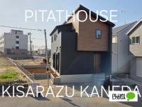 堂々完成！本日内覧できます！