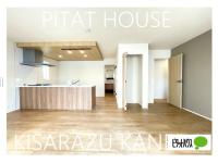 最終１棟！本日内覧できます！