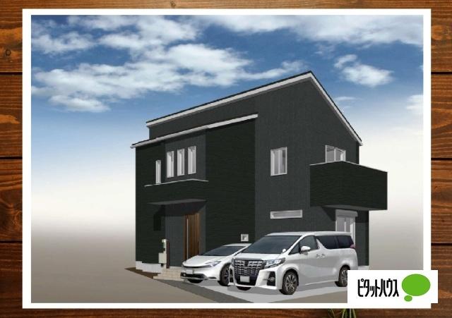 参考プラン外観パース