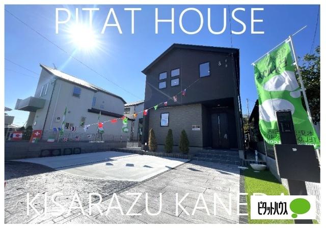 君津市外箕輪2期　1号棟 外観