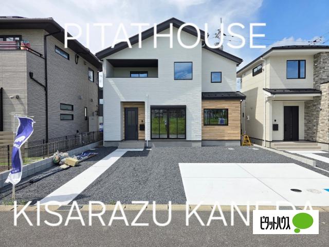 『KEIAI TERRACE』木更津市羽鳥野4期　1号棟　 外観
