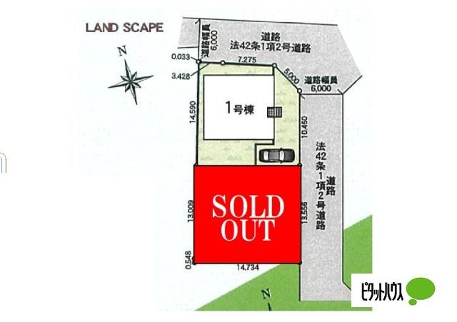 CRADLE GARDEN　君津市人見 第7　1号棟 その他