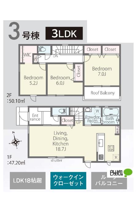 LiGNAGE　木更津市清見台東2丁目　2号棟 その他