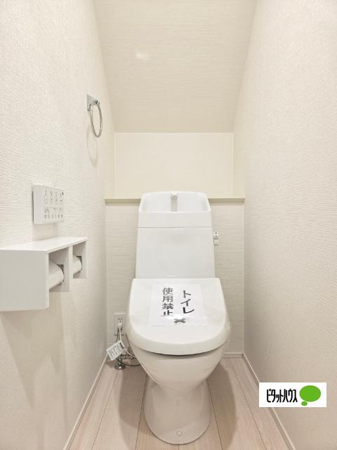 LiGNAGE　木更津市清見台東2丁目　1号棟 トイレ