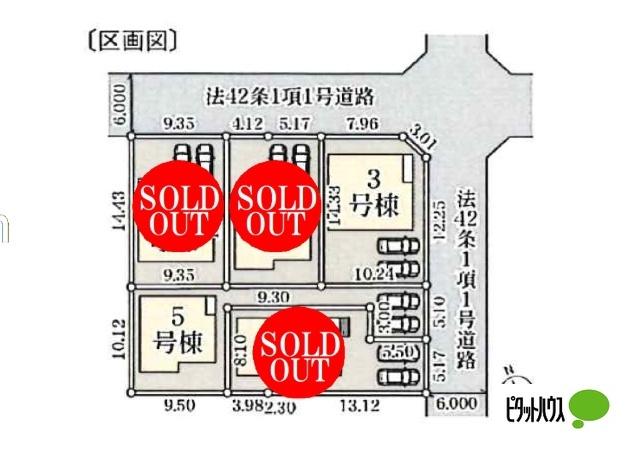 Livele Garden　木更津市清見台東1丁目　3号棟 土地画像