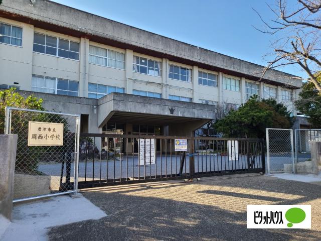 君津市立周西小学校