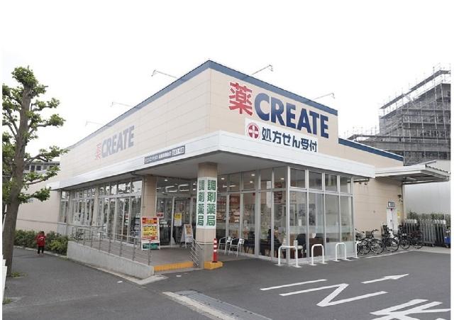 クリエイトエス・ディー船橋高根台店