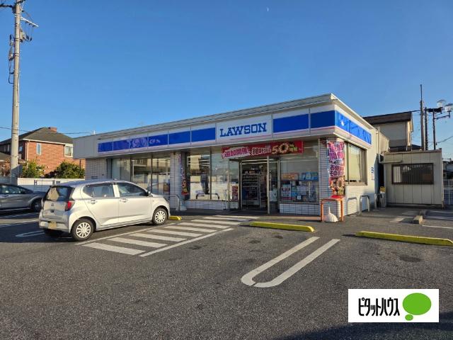 ローソン木更津祇園二丁目店
