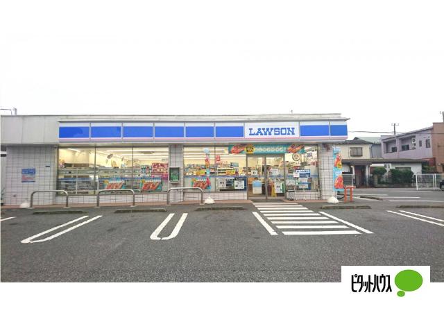 ローソン木更津祇園二丁目店