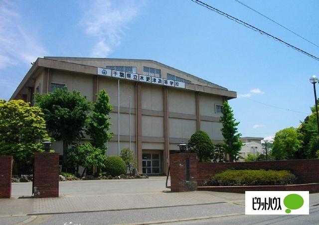 千葉県立木更津高校