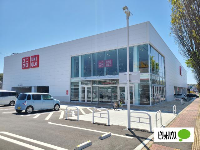 マックスバリュ木更津請西店