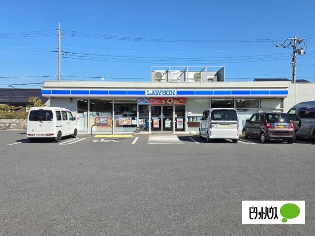 ローソン木更津八幡台三丁目店