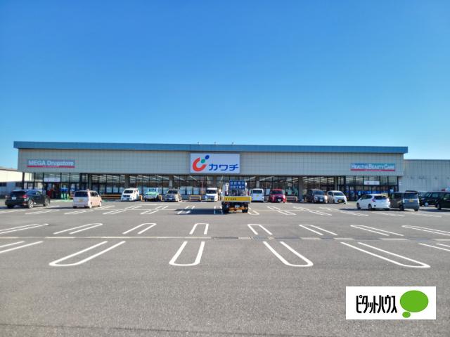 カワチ薬品富津店