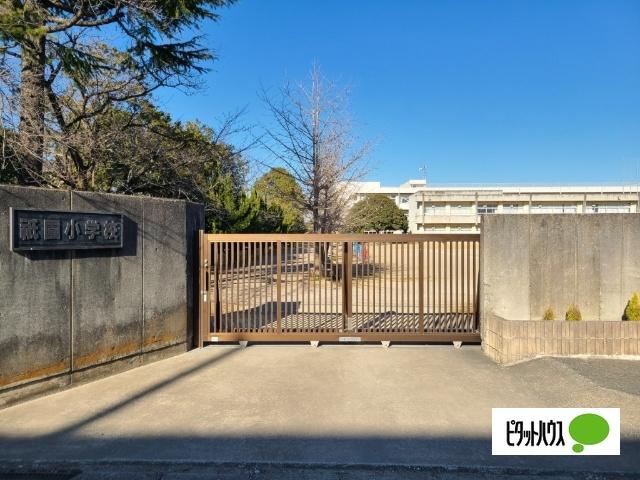 木更津市立祇園小学校