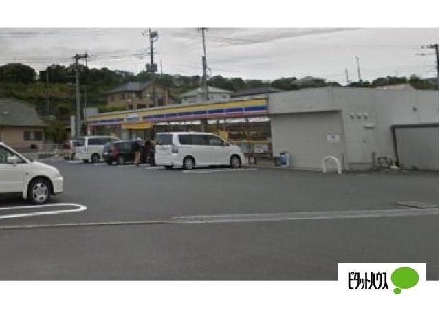 ミニストップ木更津小浜店
