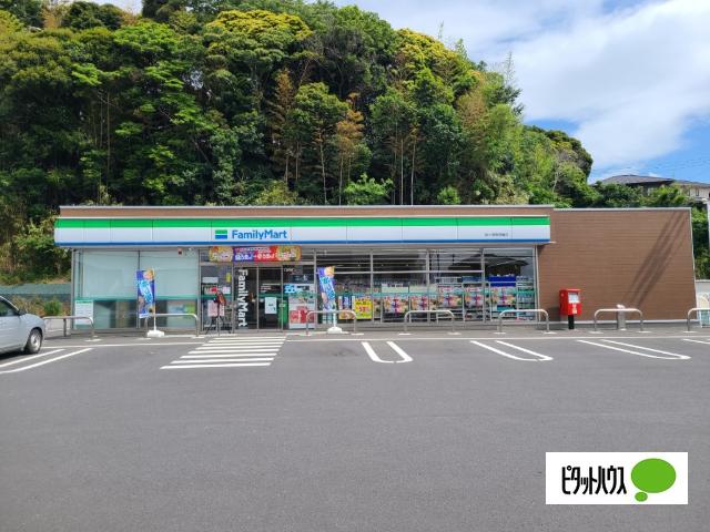 コンビニ