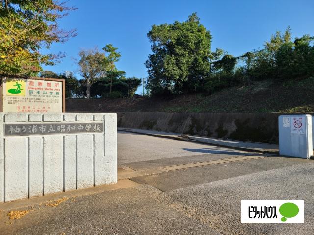 中学校
