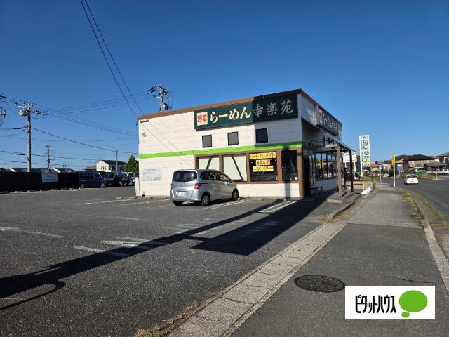 飲食店