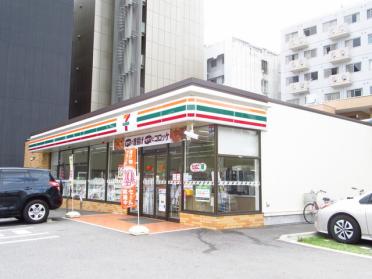 セブンイレブン名古屋葵3丁目東店：481m